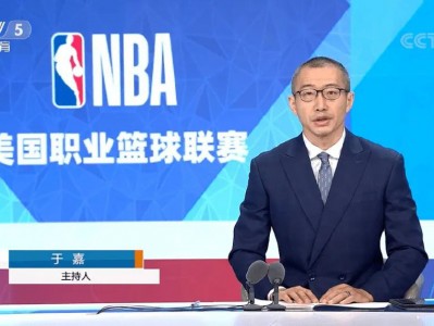 九游娱乐-NBA怎么搞丢了这届00后？