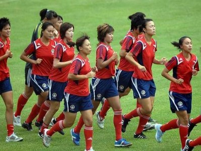 九游娱乐-中国女足登顶国际赛事，实力碾压对手在赛场上