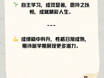 九游娱乐-波特兰新星日渐成熟潜力无限