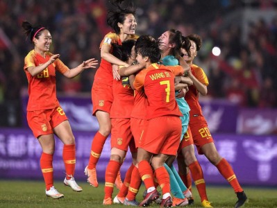 九游娱乐-中国女足连胜创佳绩，备战下一场比赛