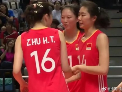 九游娱乐-女排决赛传喜报，中国队豪取冠军奖杯