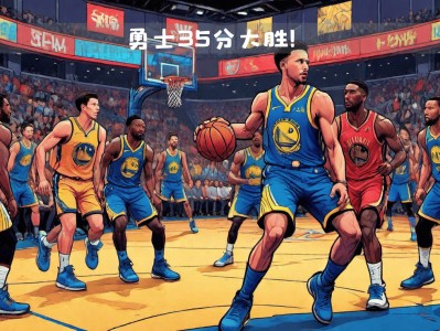 九游娱乐-开拓者队球员轮番得分，联手战胜对手
