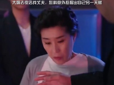 九游娱乐-年轻球员异军突起，实力不可小觑