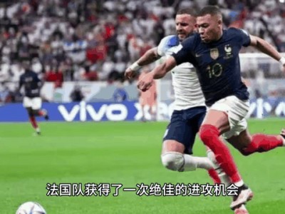 九游娱乐-爱尔兰队在欧预赛中势不可挡，夺冠前景光明