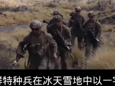 九游娱乐-欧国联小组赛燃情开战，胜负难测局势扑朔迷离