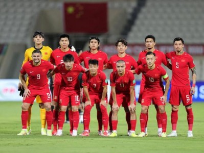 九游娱乐-包含张玉宁破门！中国国奥2-0横扫也门队，强势进军U23亚锦赛八强的词条