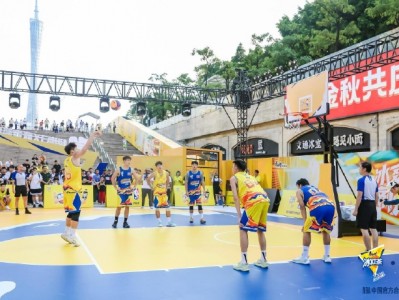 九游娱乐-精彩篮球赛事震撼赛场，现场气氛火爆