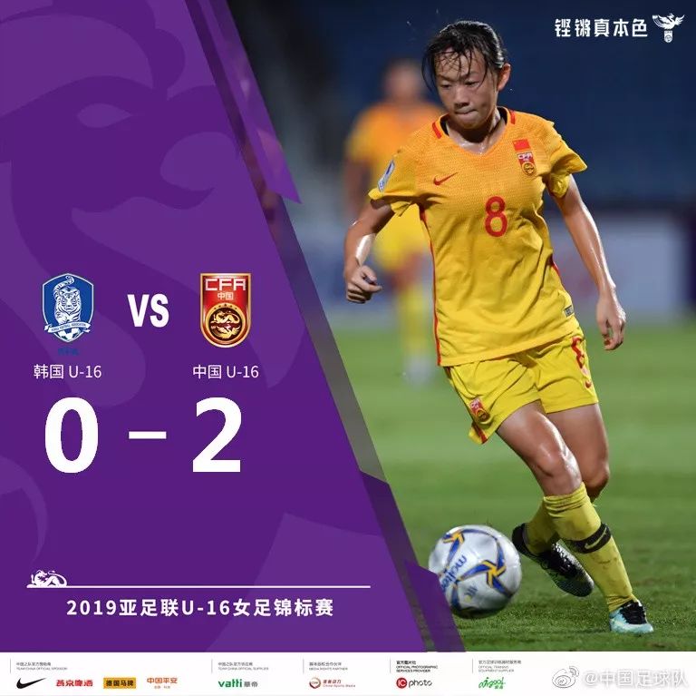 墨西哥女足展现团结，备战决心坚定