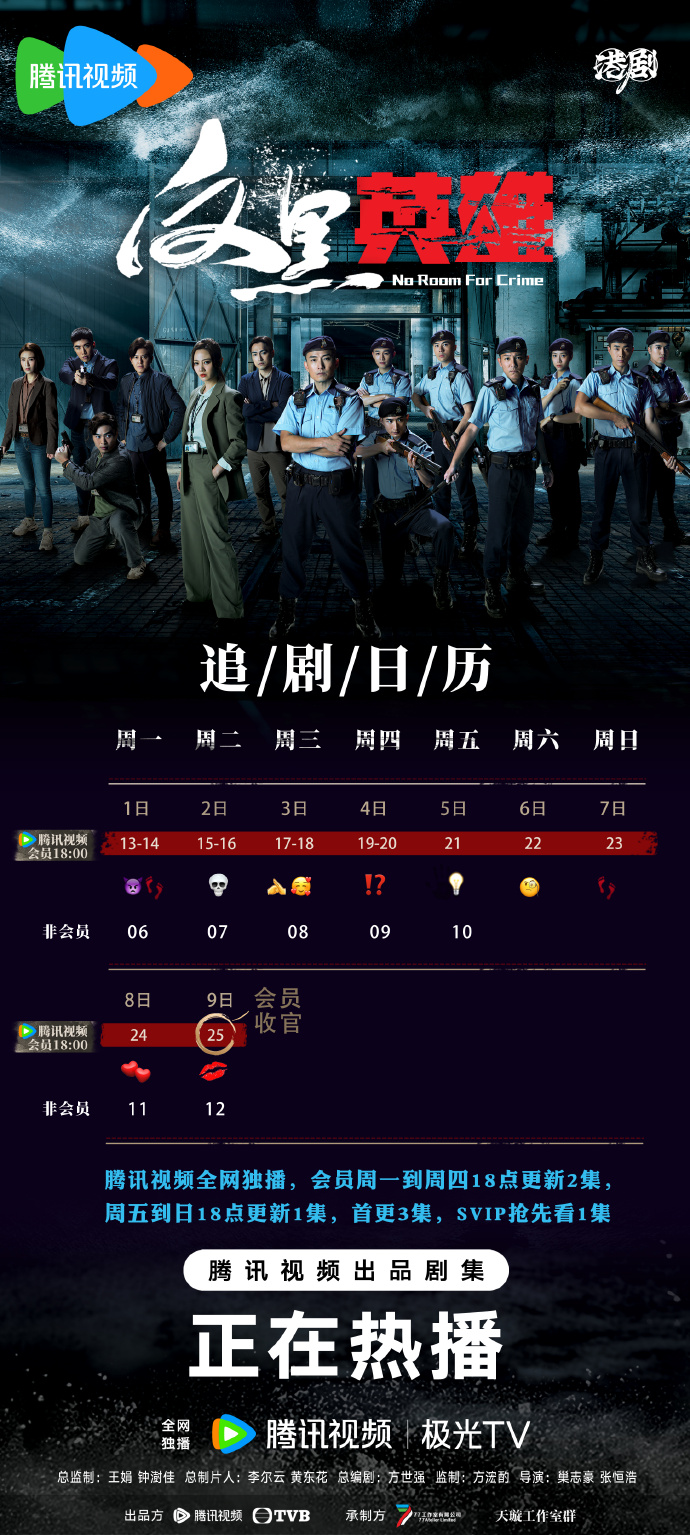 墨西哥女足展现团结，备战决心坚定