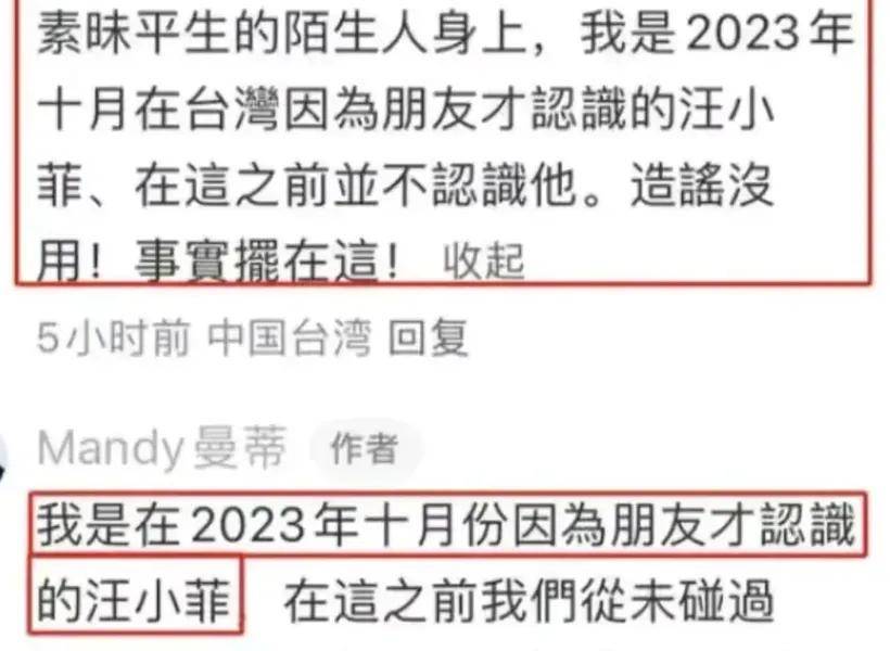 心有不甘：恒大放弃一球领先，上港不甘示弱