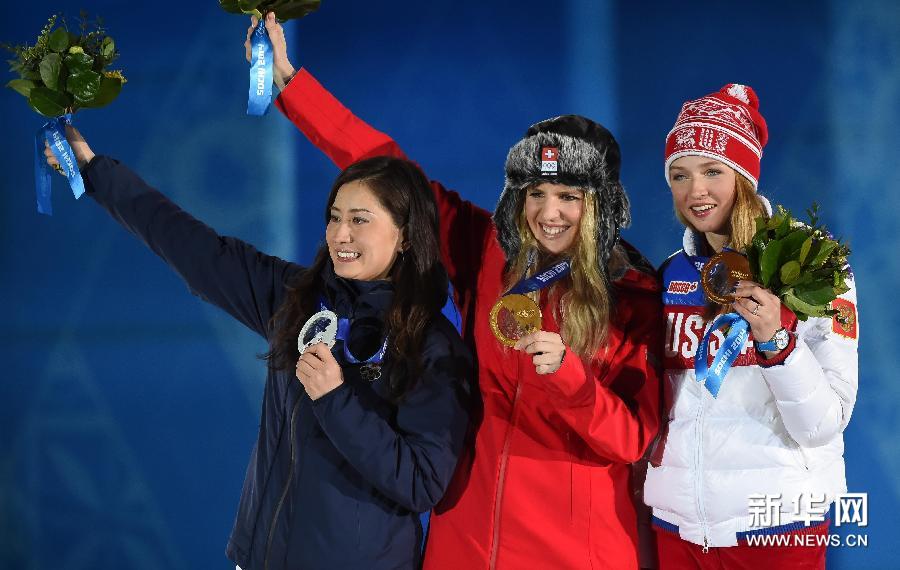 单板滑雪女子平行大回转德国选手夺冠