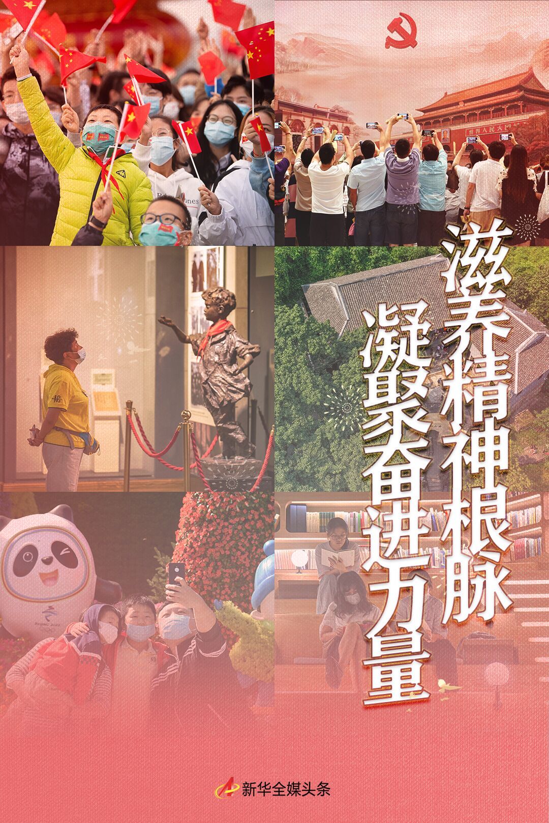欧洲球队抵达遥远大洋彰显实力