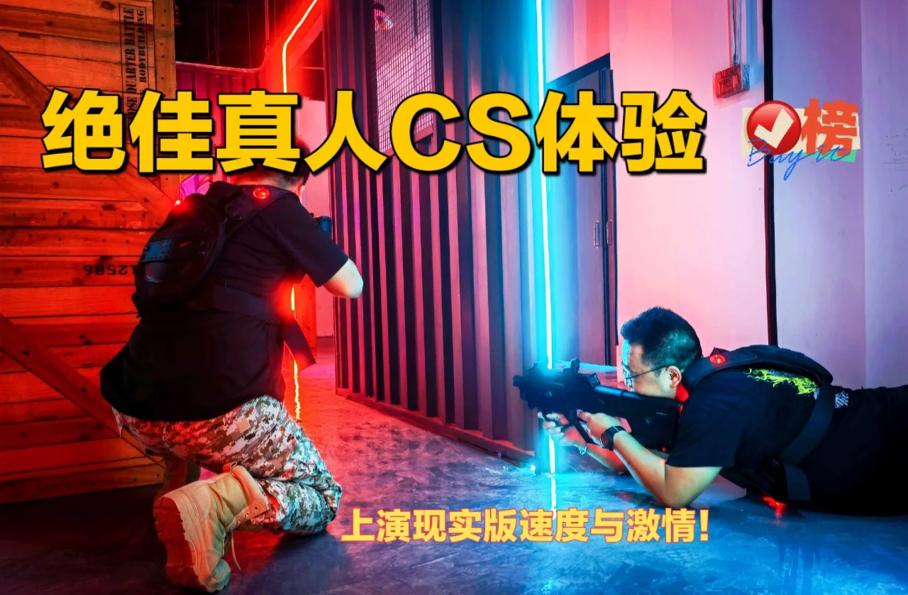 欧洲最新足球对决激情上演，球迷热情高涨