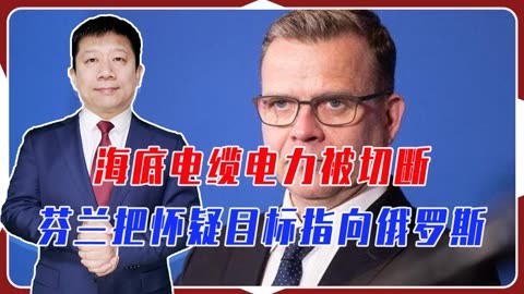 台前俄罗斯赴德国作战，势必要搏出线