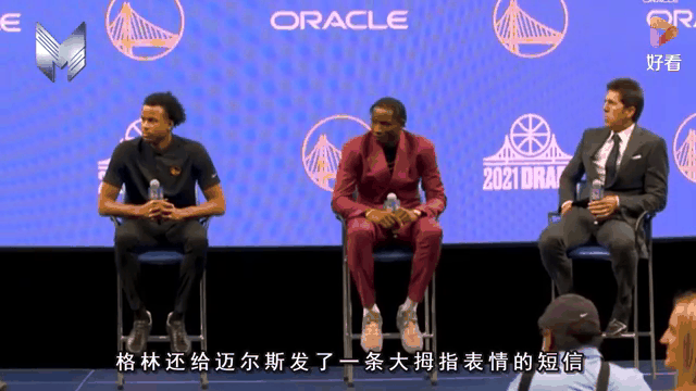 NBA选秀大会火热进行，新秀们接受考验