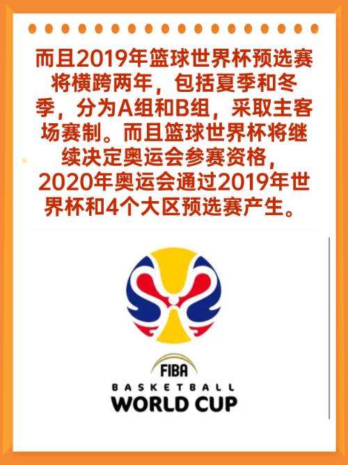 国际赛事中球队实力强大，夺得多场连胜